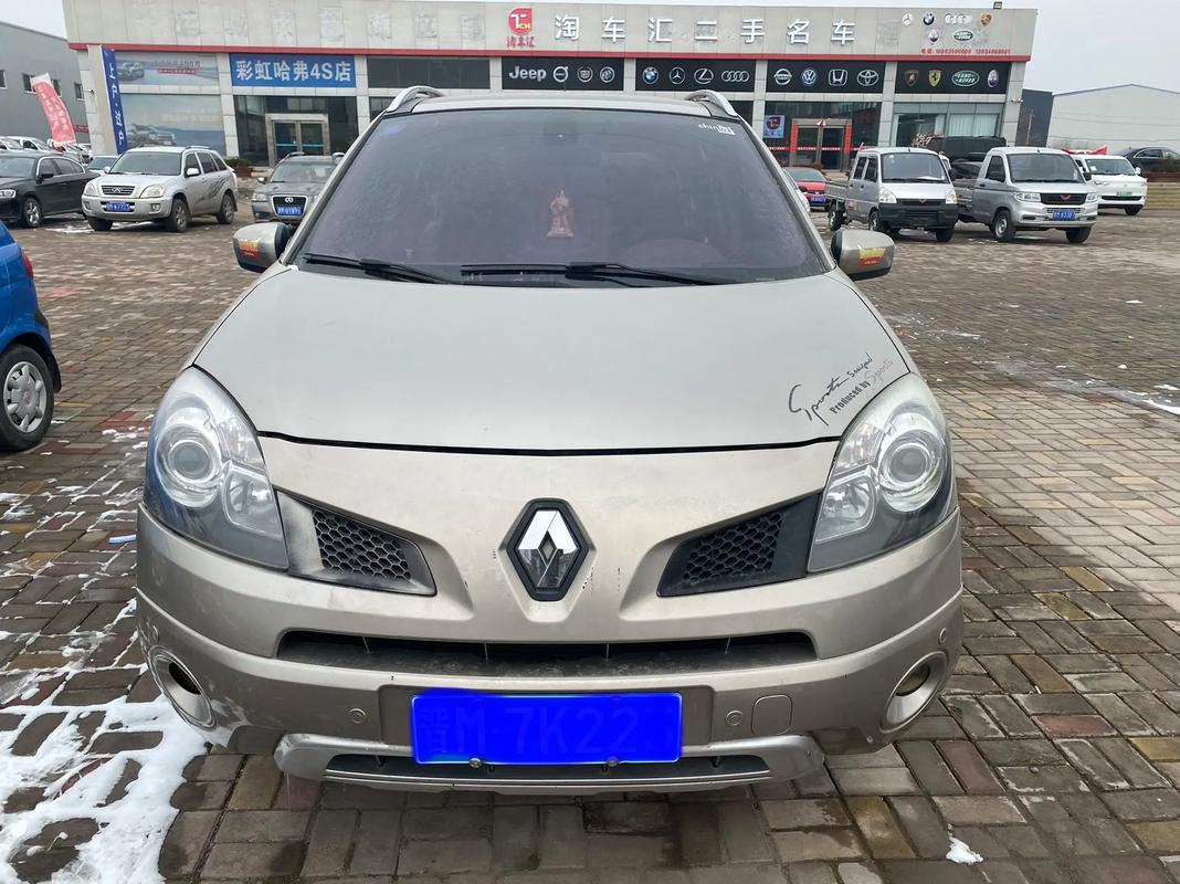 广州天河区翔思联企业管理咨询日产汽车与雷诺的合作，哈弗的低能耗柴油动力技术