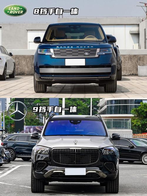 广州天河区翔思联企业管理咨询迈巴赫经典与现代的完美融合，路虎如何塑造独特的品牌形象